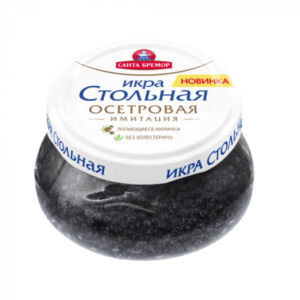 Imitation Stoerkaviar Stolnaja 230g - Santa Bremor